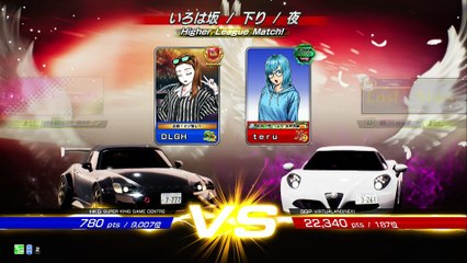 20250709 SGP NAYUKU NEX 伊下