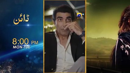 Baray Bhaiya Episode 41 - Eng Sub - Aijaz Aslam - Maya Khan - Rabya Kulsoom - 24th July 2025