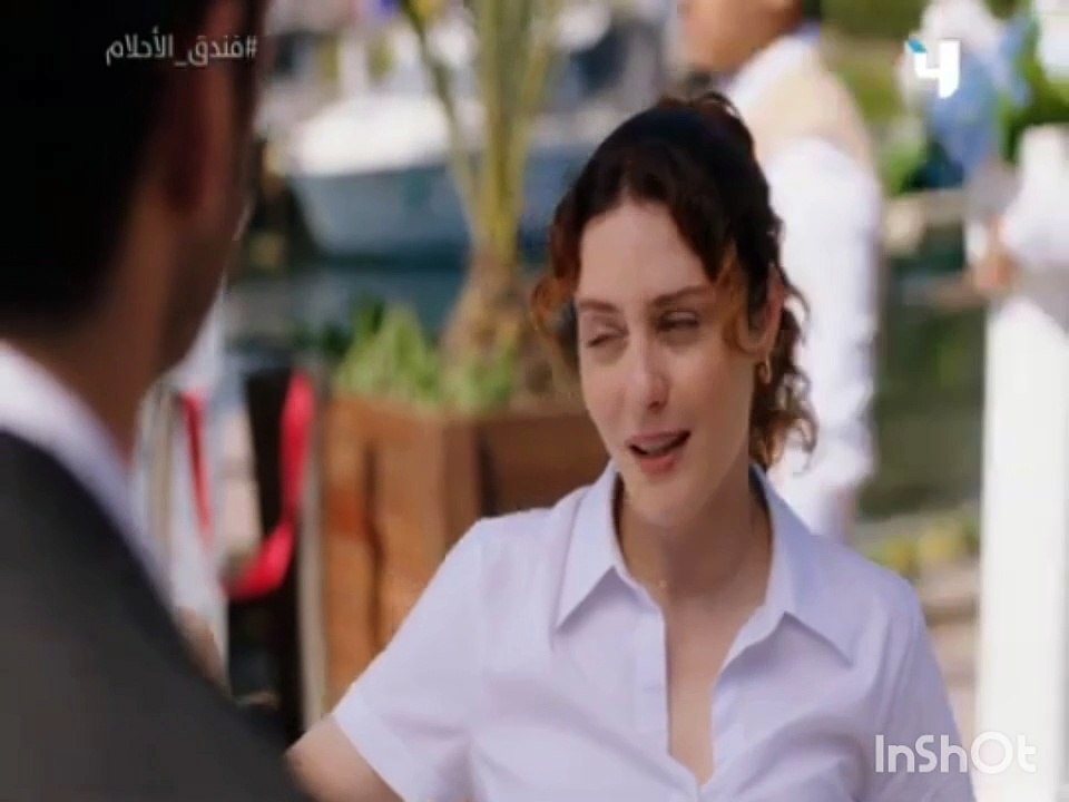 فندق الأحلام الحلقة 35