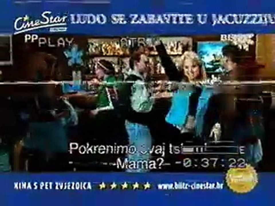 HRT 1 2010. - Reklame i najave
