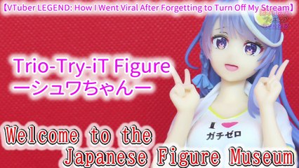 【VTuber LEGEND: How I Went Viral After Forgetting to Turn Off My Stream】 Trio-Try-iT Figure ーシュワちゃん(Shuwa-chan)ー