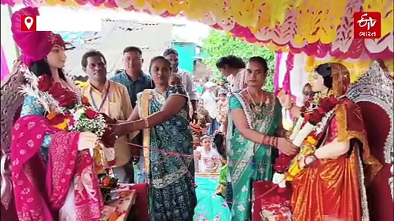 ઢીંગલા-ઢીંગલીના લગ્ન, હળપતિ આદિવાસી સમાજની અનોખી પરંપરા, વધારે વાંચો...