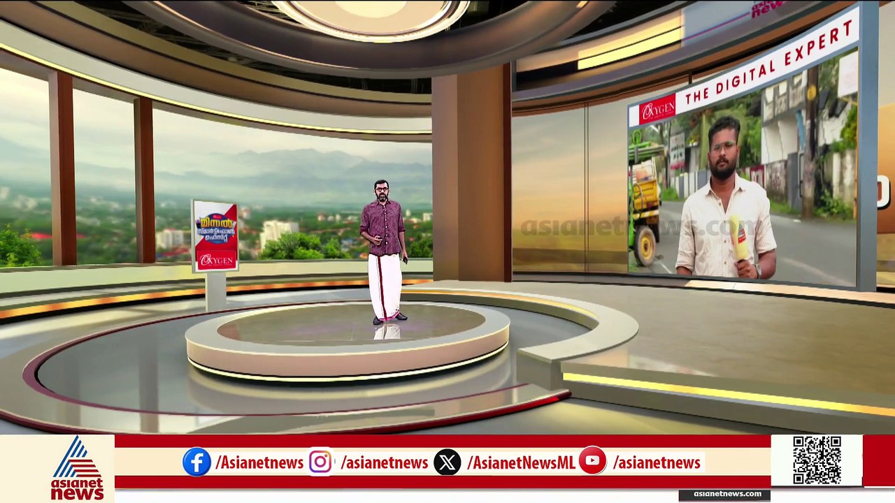 കാർ നിയന്ത്രണം വിട്ട് കുളത്തിൽ വീണു;  അപകടത്തിൽ...
