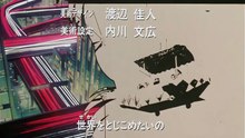 Kindaichi คินดะอิจิ กับคดีฆาตกรรมปริศนา ตอนที่ 3 คดีฆาตกรรม 7 เรื่องอัศจรรย์ในโรงเรียน ไฟล์ 3.1080p