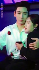 Don't Trust Him Full N