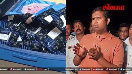 परराज्यात जाणार ड्रग्स जळगाव पोलिसांनी कसं पकडलं?