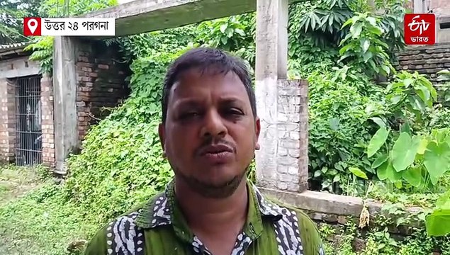 জেরক্সের আড়ালে ভুয়ো আধার কার্ড তৈরি, মিনাখাঁয় পুলিশের জালে 2