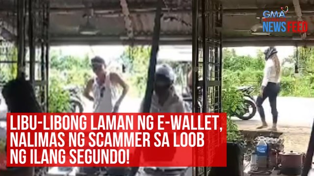 Libu-libong laman ng e-wallet, nalimas ng scammer sa loob ng ilang segundo! | GMA Integrated Newsfeed