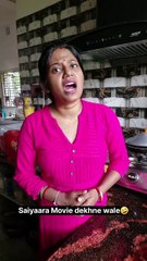 Saiyaara Movie Dekhne Wale || Comedy || Funny