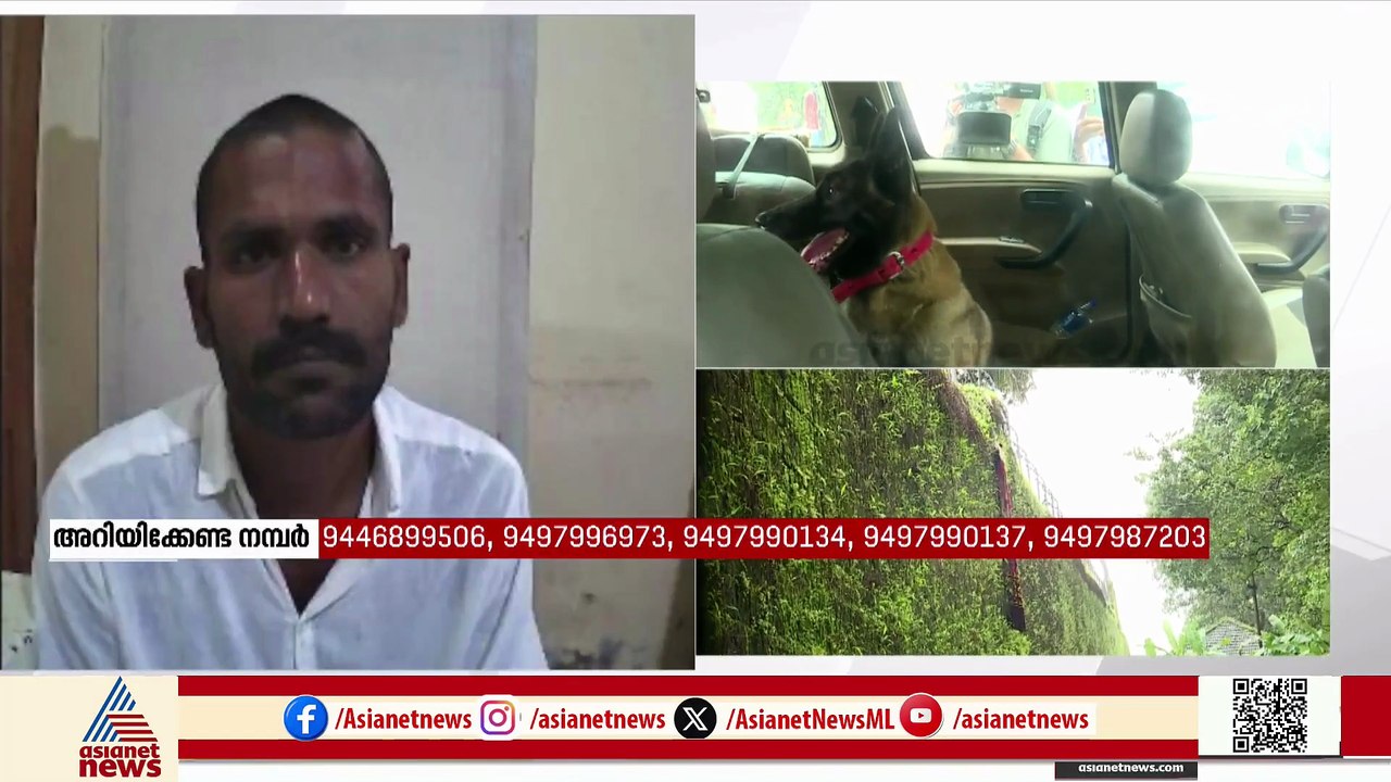 'ജയിൽ അധികൃതർക്ക് വീഴ്ചയുണ്ടായിട്ടുണ്ട്, ഗോവിന്ദച്ചാമി  ജീവിച്ചിരിക്കുന്നത് തന്നെ ഭൂമിക്ക് ഭാരമാണ്'