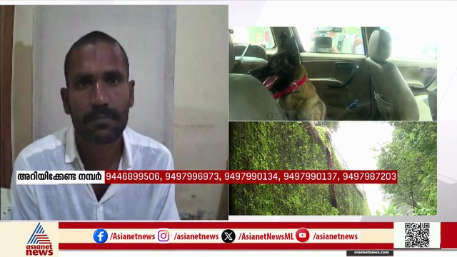 'ജയിൽ അധികൃതർക്ക് വീഴ്ചയുണ്ടായിട്ടുണ്ട്, ഗോവിന്ദച്ചാമി ജീവിച്ചിരിക്കുന്നത് തന്നെ ഭൂമിക്ക് ഭാരമാണ്'