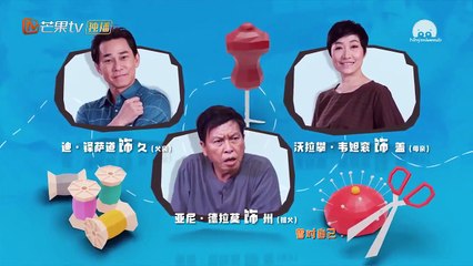 Sam Sam Đến Rồi (Bản Thái) Tập 33 - Boss And Me (2021)