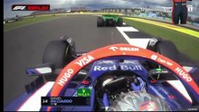 Bein Sports 1 (TrueVisions) | Formula 1 Qatar Airways British Grand Prix 2024 : Main Race (P3)