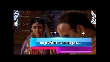 KAILASANATHAN MALAYALAM EP 15