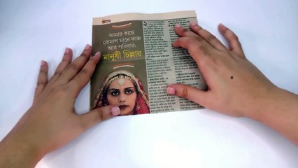 The MIND-BLOWING Way to Create Flamingos Origami