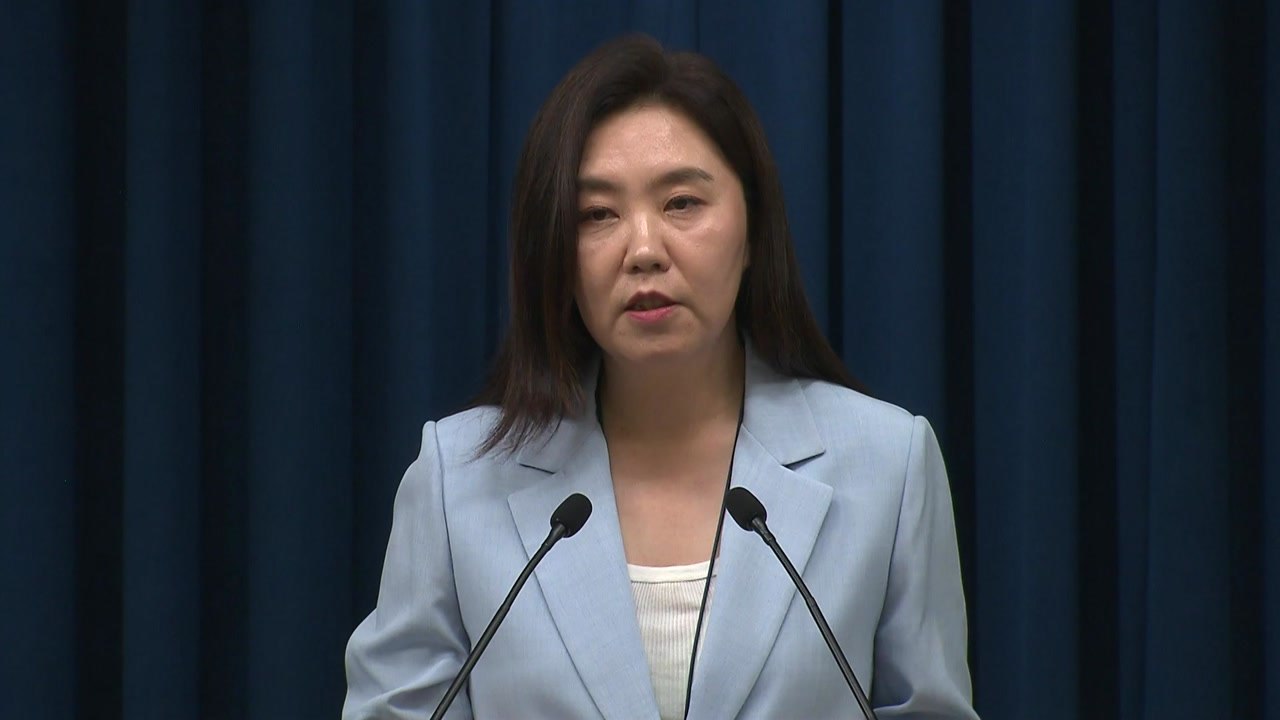 이 대통령, '중대재해' 현장 방문…대변인 브리핑 / YTN