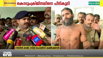 'ജയിൽ ചാടിയെന്ന വിവരം പൊലീസിന് കിട്ടിയത് ആറര കഴിഞ്ഞാണ്; ചാടാൻ സഹായം ലഭിച്ചോയെന്ന് പരിശോധിക്കും'