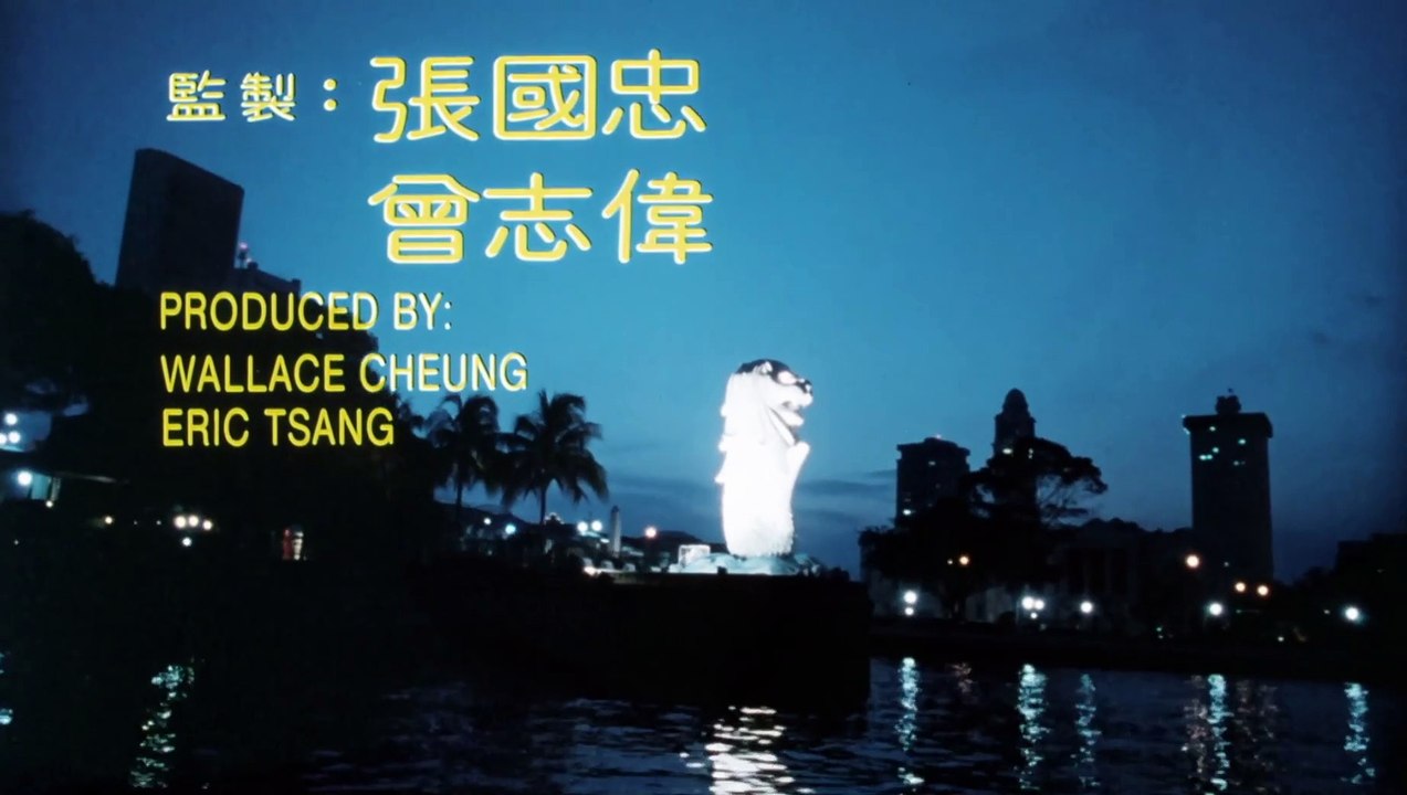 Hard Boiled 3 - The Last Blood