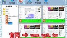 #Reddit采集器 #Reddit引流 #Reddit拓客 #Reddit加好友 #Reddit群成员群发.