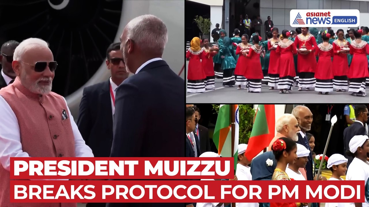 President Muizzu Breaks Protocol, Receives PM Modi at Male Airport | India-Maldives Ties