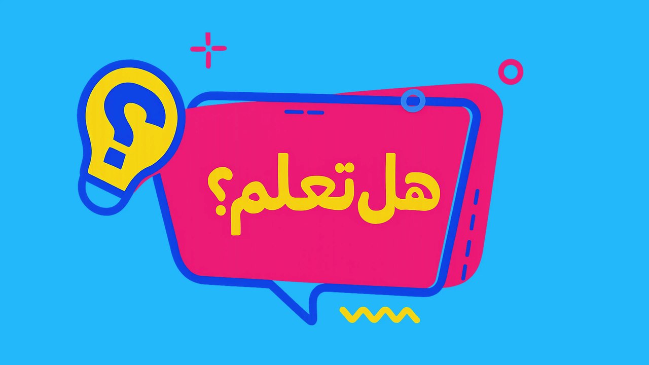 حقائق مذهلة عن برج إيفل لن تصدقها