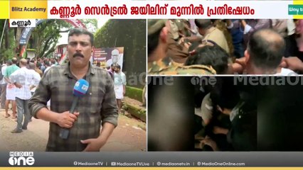 പൊലീസ് തിരയുമ്പോൾ റോഡിലൂടെ കൂളായി നടന്നുപോയ ഗോവിന്ദച്ചാമി; നാട്ടുകാരുടെ കണ്ണിൽപ്പെട്ടത് പിന്നീട്‌