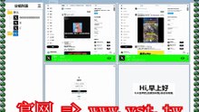 #Twitter营销 #Twitter拓客 #Twitter吸粉 #Twitter引流王 #Twitter群发.
