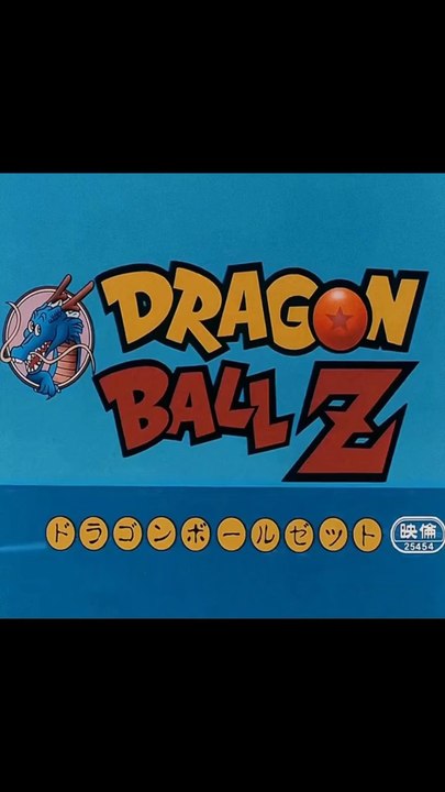 « Dragon Ball est le plus mauvais des animes «  LE meilleur tu veux dire