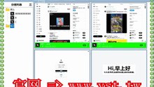 #Twitter私信 #X加好友 #X脚本 #Twitter行销 #Twitter营销.