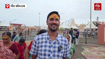 "હર હર મહાદેવ" સોમનાથ મહાદેવના સાનિધ્યમાં 30 દિવસીય શિવોત્સવનો પ્રારંભ