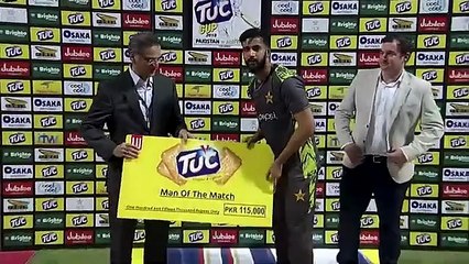 Complete Domination by Pakistan  T20 Victory Over Australia  T20I Series, 2018  PCB