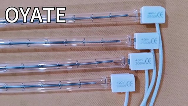 378mm 400v 2500w Tungsten Filament Infrared Halogen Heater Lamp with VK15 Caps