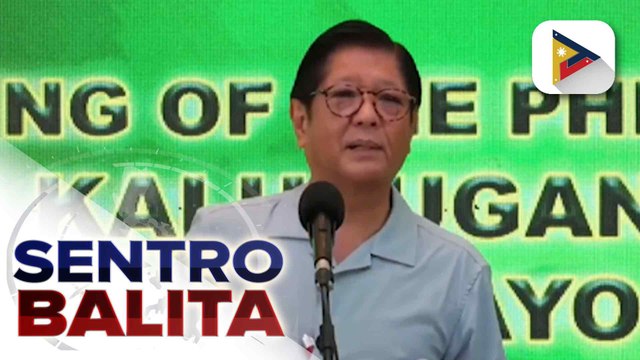 ‘Yakap’ PhilHealth, inilunsad sa pangunguna ni PBBM; libreng cancer screening, kabilang sa mga maaaring ma-avail | ulat ni: Kenneth Paciente