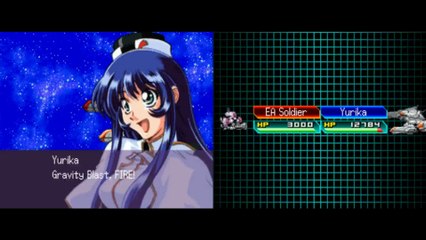 Super Robot Wars W English Patched NDS Gameplay chapter 3 - Order Sink the Nadesico