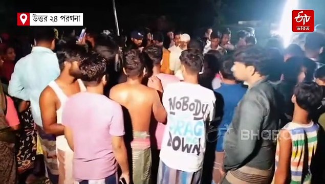 মহারাষ্ট্রের ডোবায় বাংলার পরিযায়ী শ্রমিকের দেহের টুকরো, পরকীয়ার জের ? গ্রেফতার স্ত্রী-প্রেমিক