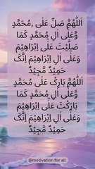 Miraculous Darood for Success & Peace – Try It Today #islam #Darood #World #Muslims