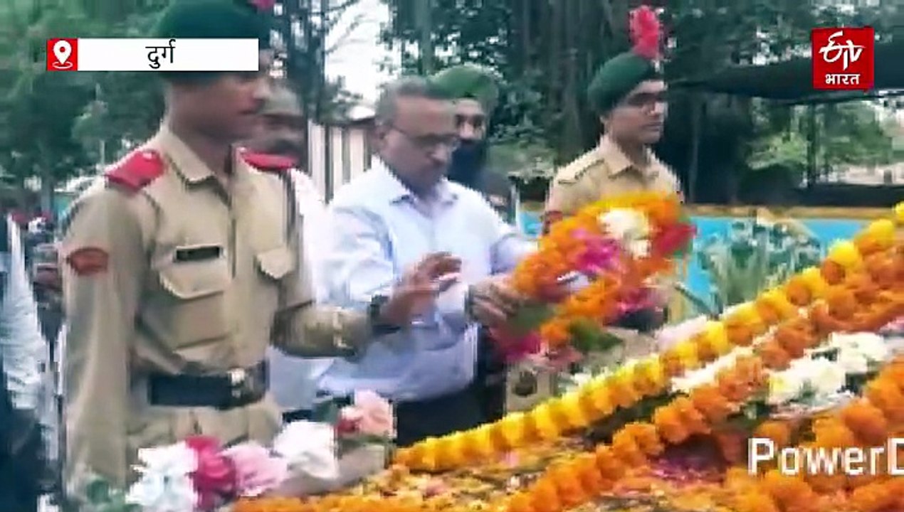 शहीद सैनिक कौशल यादव को दी गई श्रद्धांजलि, कारगिल युद्ध के दौरान शहादत को किया गया सलाम