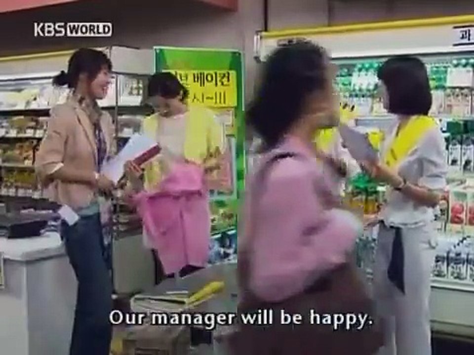 Likeable or Not 01