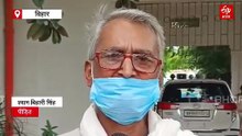 'आत्मदाह के अलावा कोई रास्ता नहीं', पेट्रोल लेकर कलेक्ट्रेट पहुंचा कैंसर पीड़ित बुजुर्ग