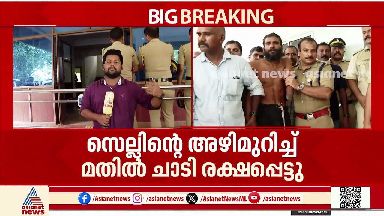 കേരളത്തെ ഞെട്ടിച്ച ജയിൽ ചാട്ടം, ചോദ്യം ചെയ്യലിനോട് സഹകരിക്കാതെ ഗോവിന്ദച്ചാമി
