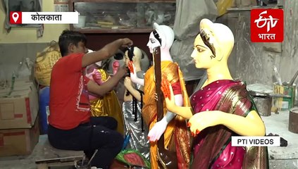 कोलकाता से अमेरिका और यूरोप तक पहुंचीं मां दुर्गा की मूर्तियां, यूनेस्को मान्यता के बाद बढ़ी वैश्विक मांग