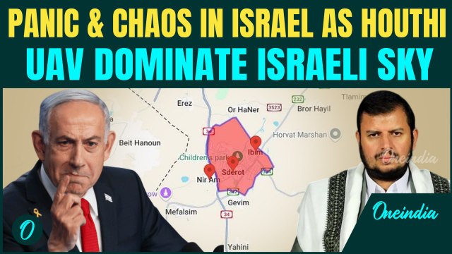 Iron Dome Fails? Houthis RAIN UAVs On ‘Criminal Zionists’ | Attack Sparks PANIC And SIRENS | Israel