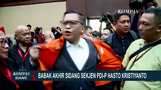 Begini Situasi Jelang Sidang Vonis Hasto di Pengadilan Tipikor | KOMPAS SIANG