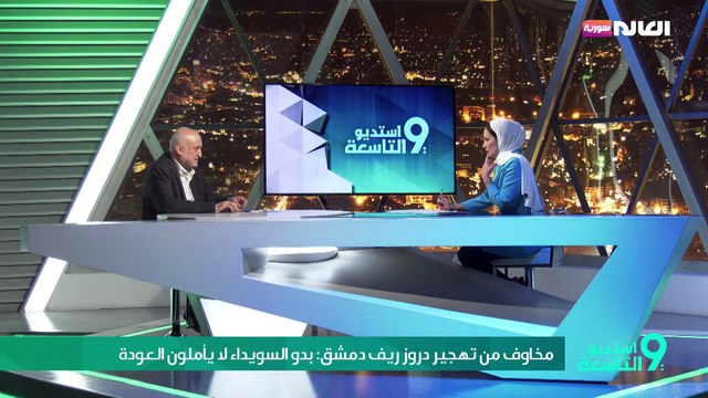 تعديل بندَي الانسحاب والمساعدات: «حماس» تسلّم ردّها