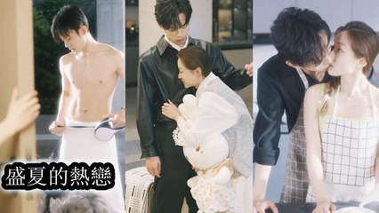 Craving his touch, she offers to keep him just to ease her growing desire