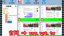 #Reddit筛选 #Reddit粉丝采集 #Reddit发帖 #Reddit引流 #Reddit群成员群发.