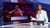 وفاة أسطورة المصارعة العالمية الحرة هولك هوغان عن عمر يناهز 71 عامًا وذلك إثر إصابته بأزمة قلبية