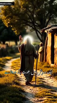 Discover the Heartwarming Beauty of Islam ❣️☝🏻.#allah #islamic ##trending #trend #explore #viral #viralreels #fol