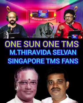 சென்னையில் உள்ள ராஜா அவர்கள் அவர் பாடிய பாடல் டிஎம்எஸ் ஐயா பாடல் டி எம் எஸ் ஐயா போல் ஒரு பாடகரும் இல்லை டி எம் எஸ் ஐயா போல் அவர் போல பாட இனிமே யாரும் பிறக்க முடியாது