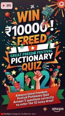 Amazon Great Freedom Festival Pictionary Quiz Answers